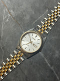 rare vintage seiko sq datejust style watch